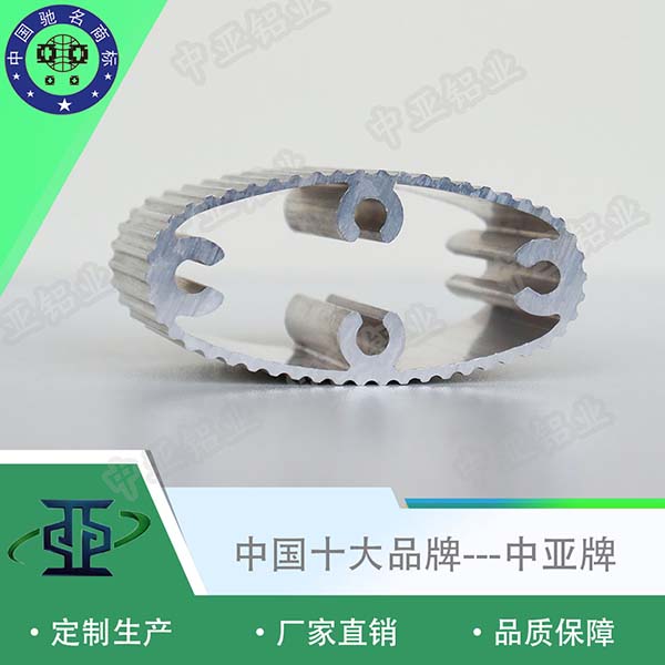 鋁型材定制開(kāi)模工業(yè)鋁型材規(guī)格