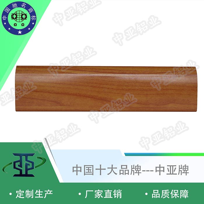 涵江生產工業(yè)鋁型材工廠排行前十