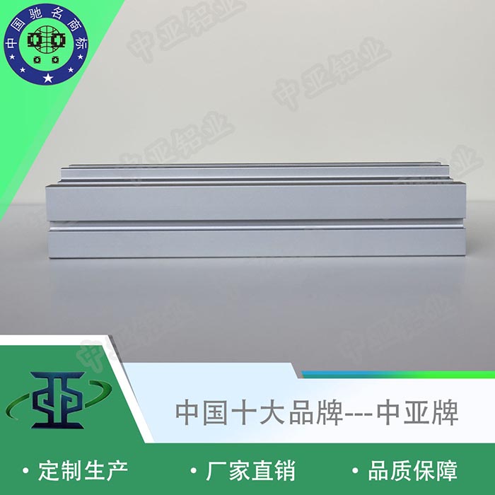 海滄工業(yè)鋁型材擠壓廠家優(yōu)勢