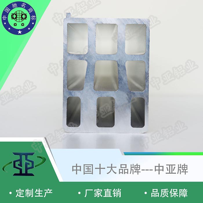 天河工業(yè)鋁型材工廠資質(zhì)