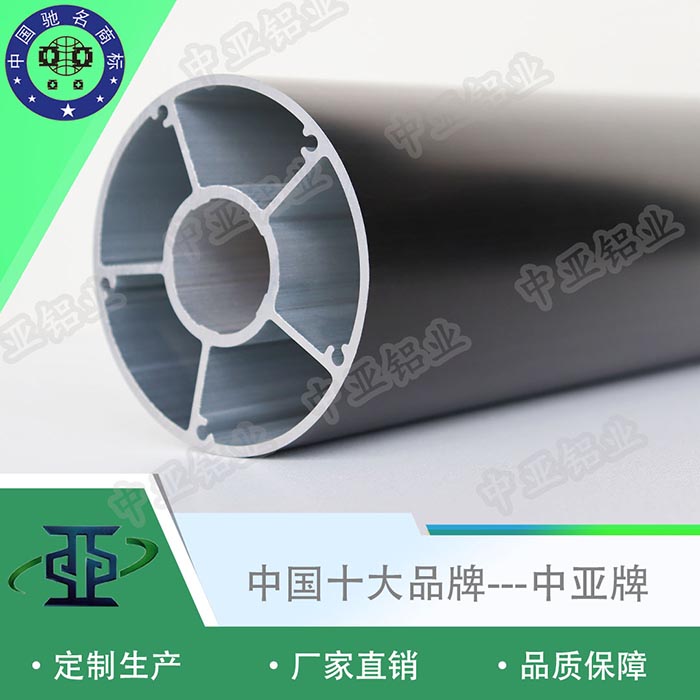 桑植門窗鋁型材廠家加工