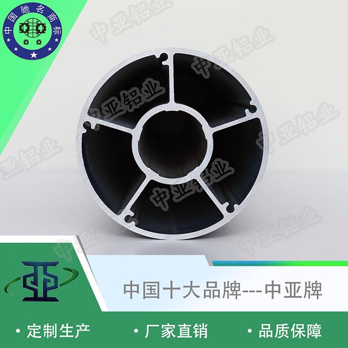 大新工業(yè)鋁型材精加工廠家價格