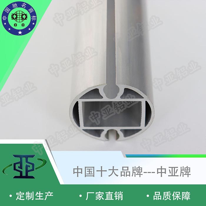 廣西百色鋁型材制造商哪家好